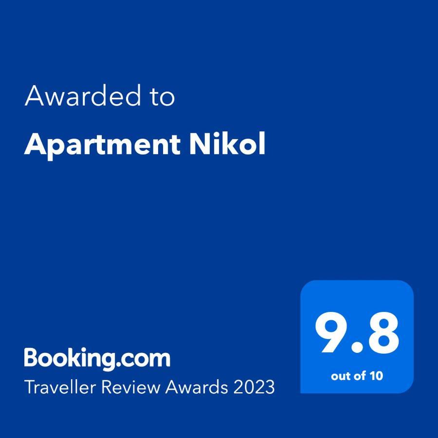 Apartment Nikol Созополь Екстер'єр фото